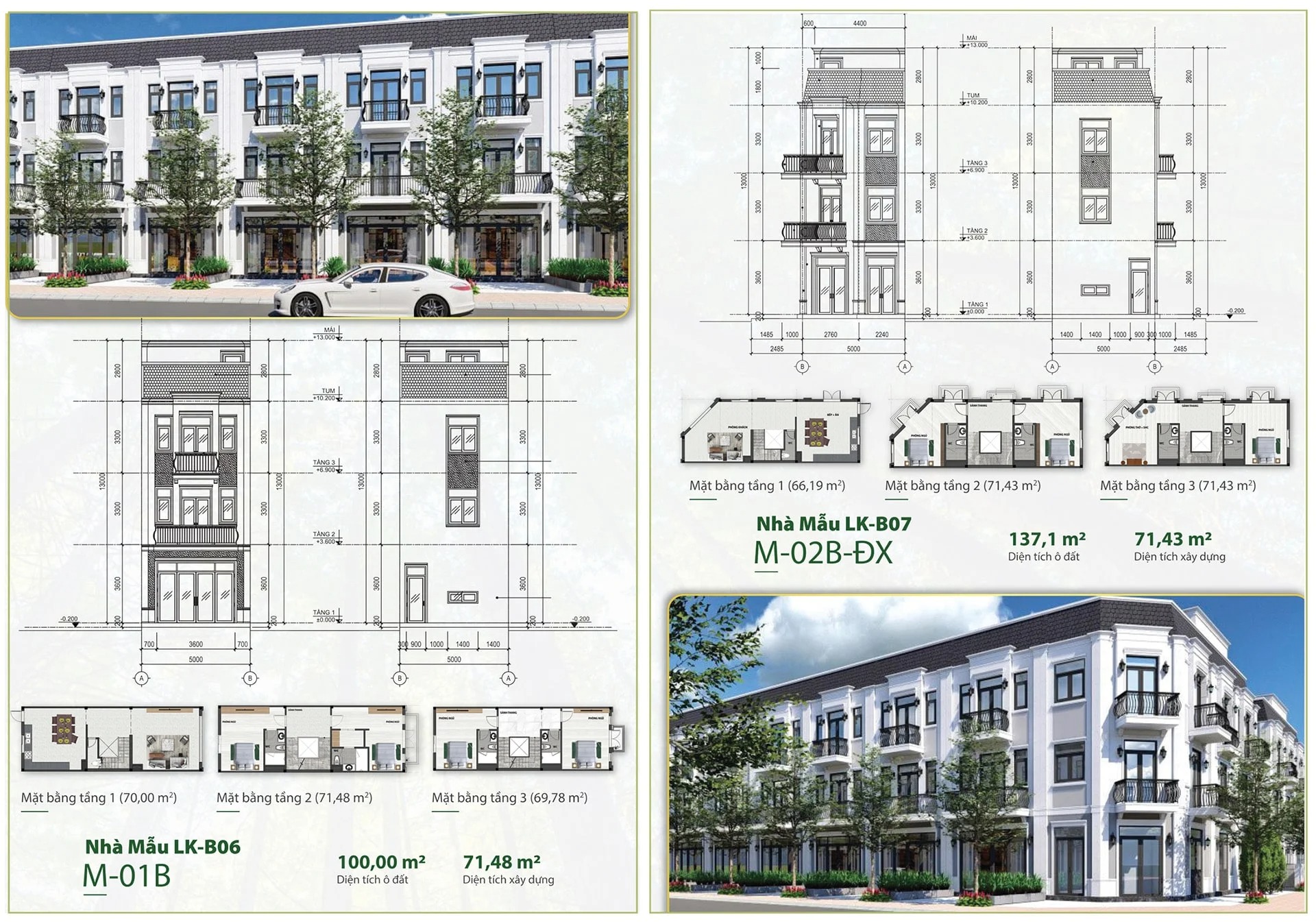 KHU ĐÔ THỊ SINH THÁI CHÁNH MỸ 132 Thiết kế nhà liền kề KĐT Chánh Mỹ